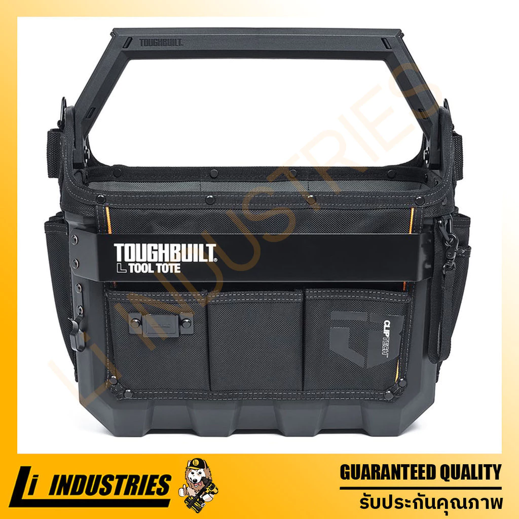 TOUGHBUILT กระเป๋าเปิด 40 ซม. + ก้นแข็ง กันน้ํา พร้อมเหล็กแข็งแรงทนทาน TB-CT-82-16