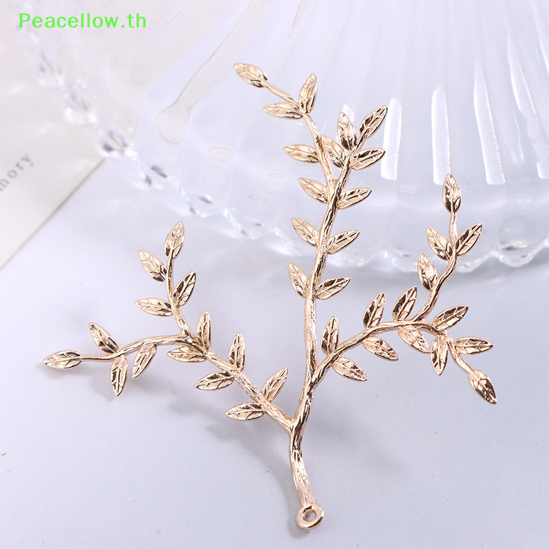 Peacellow จี้กิ่งไม้หวาย สําหรับทําเครื่องประดับ DIY 2 ชิ้น