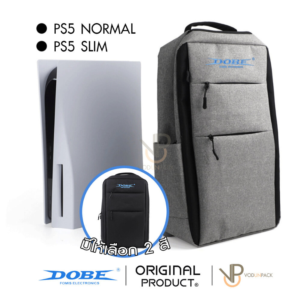 [DOBE™] กระเป๋าเป้ สะพายหลัง สำหรับเครื่อง Playstation 5 รุ่นปกติ / Slim สีเทา ดำ รองรับโน๊ตบุ๊ค