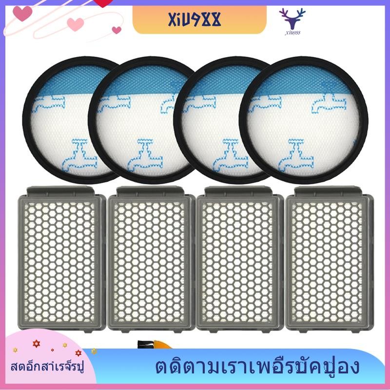 [xiu988.th] แผ่นกรอง Hepa สําหรับ Rowenta Compact Power Cyclonic RO3718 RO3724 RO3731 RO3753 RO3786 