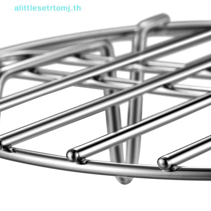 Alittlese เครื่องครัวสแตนเลส Steamer Rack ทําอาหารเบเกอรี่หม้อขาตั้ง Airfryer ย่างอุปกรณ์อาหารห้องครัวชั้นนึ่ง TH - รูปที่ 4