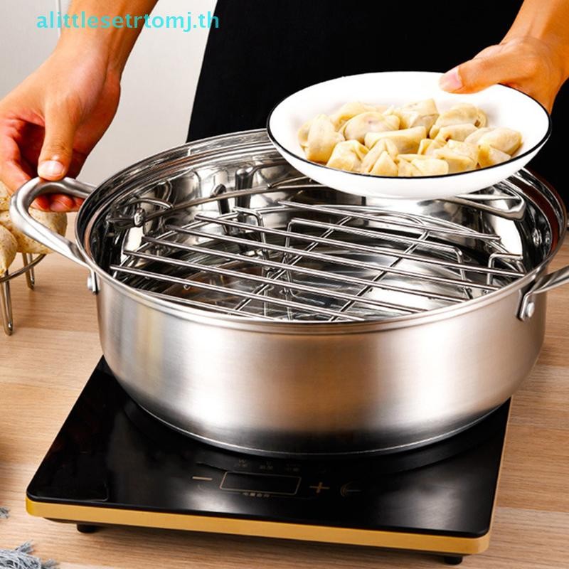 Alittlese เครื่องครัวสแตนเลส Steamer Rack ทําอาหารเบเกอรี่หม้อขาตั้ง Airfryer ย่างอุปกรณ์อาหารห้องครัวชั้นนึ่ง TH - รูปที่ 6