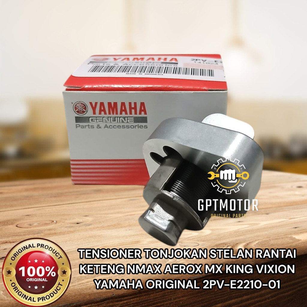 TENSIONER CHAIN การตั้งค่า KETENG NMAX AEROX MX KING VISION YAMAHA ORIGINAL 2PV-E2210-01