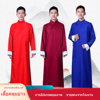 ชุดเจ้าพ่อเซี่ยงไฮ้ สีพื้น เรียบหรู ชุดจีนโบราณ เหมาะสำหรับงานแสดง