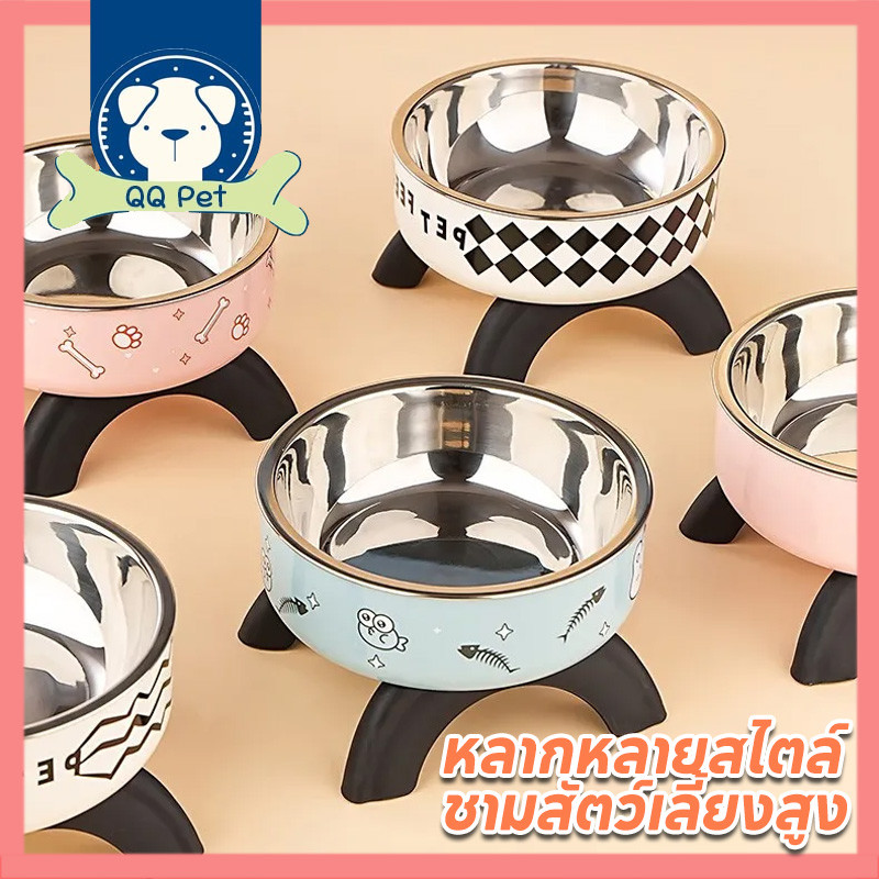 พร้อมจัดส่ง ชามอาหารสัตว์เลี้ยง ชามแมว ชามสแตนเลส อุปกรณ์ให้อาหารสัตว์ ชามอาหารหมา มีขอบยางกันลื่น