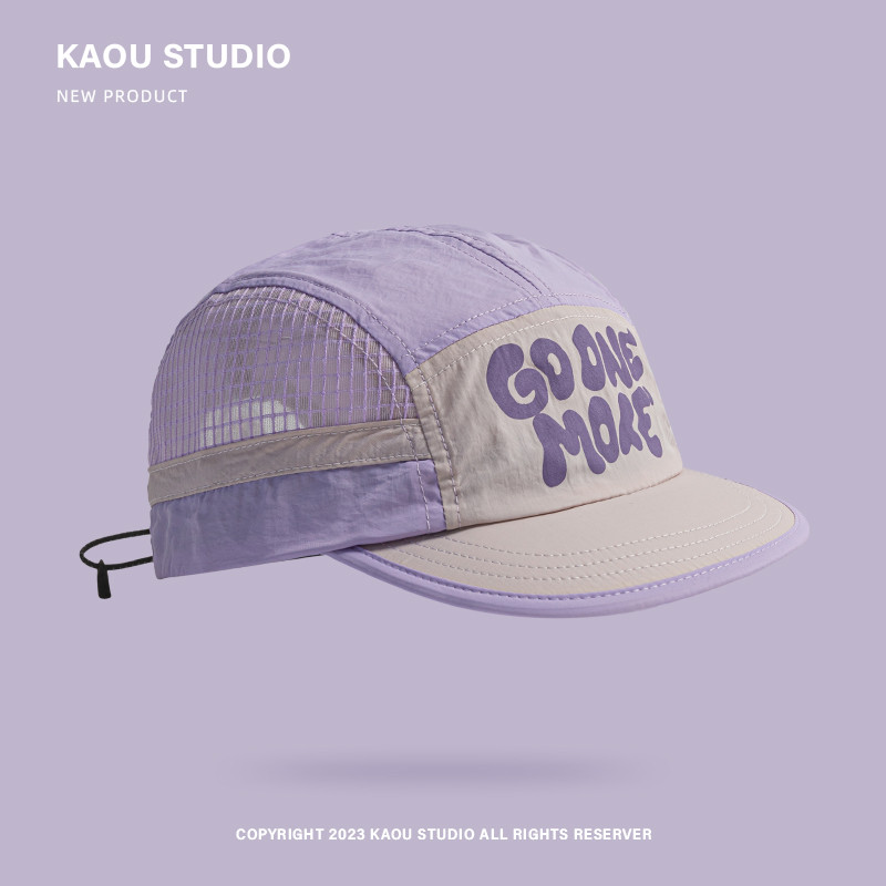 Summer short eaves quick-drying baseball cap