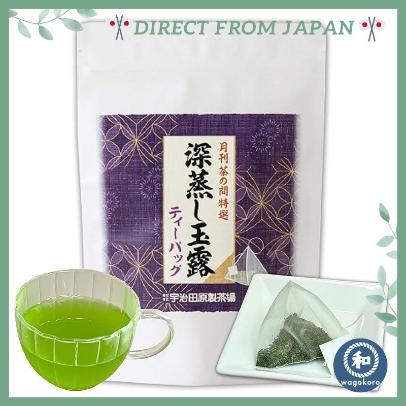 Uji Tawara Seicha Deep Steamed Gyokuro Tea Bags 40 bags (3g per bag) Green Tea Gyokuro Tea Japanese 