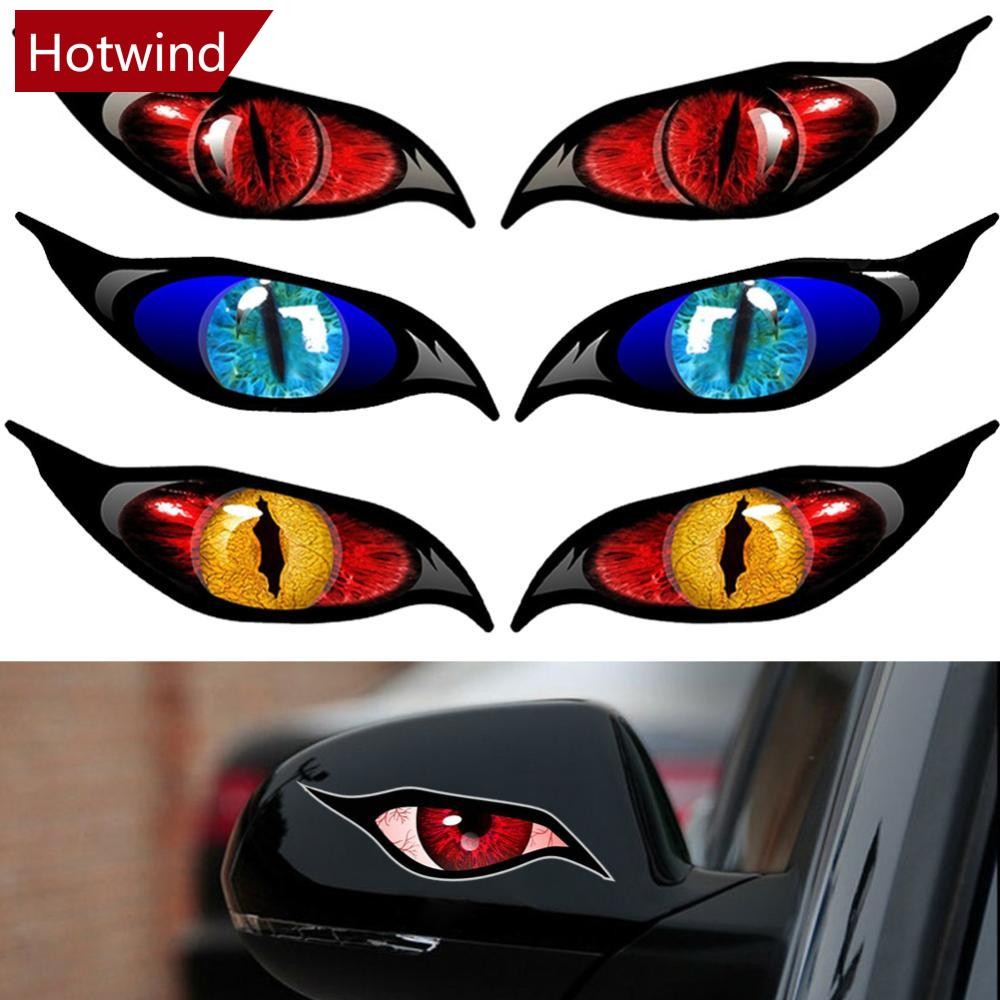 2ชิ้น3ง สเตอริโอรถจักรยานยนต์สะท้อนแสงแมวตาสติ๊กเกอร์กระจกรูปลอกสําหรับรถมอเตอร์ไซด์ตกแต่งอัตโนมัติ