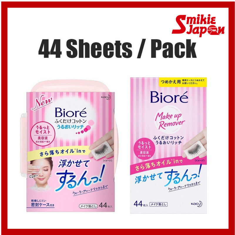 Bioré Cotton Wipe Moisturizing Rich 44 Sheets / Refill / Travel-Size 10 Sheets - Direct From Japan