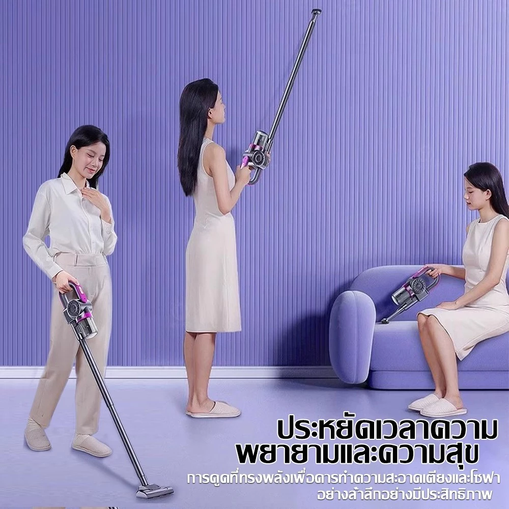 เครื่องดูดฝุ่นไร้สาย แรงดูดสูง thumbnail 9