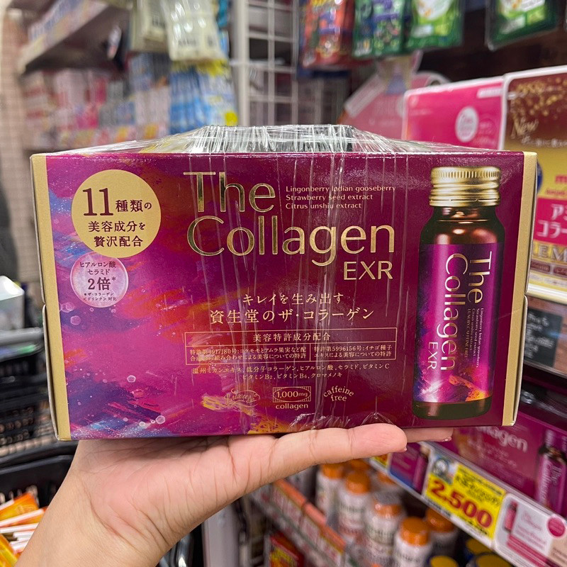 🏯พรีญี่ปุ่น🏯 The Shiseido Collagen EXR Drink�ชนิดน้ำพร้อมดื่มคอลลาเจนสูตรพรีเมียมเข้มข้น