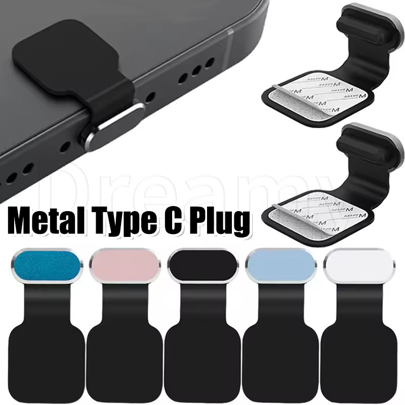 ปลั๊กกันฝุ่นโทรศัพท์มือถือโลหะ Type-C - สําหรับ iPhone15/16 Series - ฝาครอบป้องกันแจ็คโทรศัพท์โลหะป้องกันการสูญหายสติกเกอร์จุก - USB C ชาร์จพอร์ต Protectors Caps