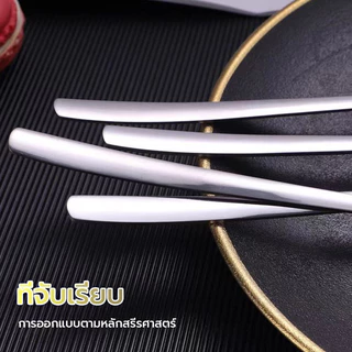 ช้อน / ส้อม ช้อนส้อมเกาหลีแสตนเลส ช้อนกลม ยาว 21ซม ทำความสะอาดง่าย ราคาสุดประหยัด