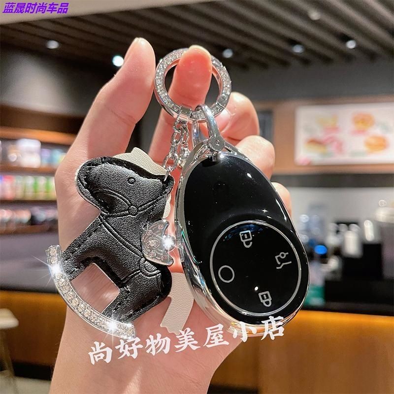 เคสกุญแจเหมาะสำหรับ AION  AION V Tyrannosaurus aion พวงกุญแจ AION UT เคสป้องกันรอยกุญแจ