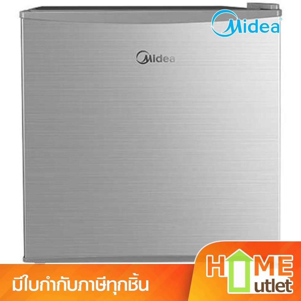 MIDEA ตู้เย็นมินิบาร์ 1 ประตู 1.6 คิว ความจุ 45 ลิตร รุ่น HS-65LN (24314)