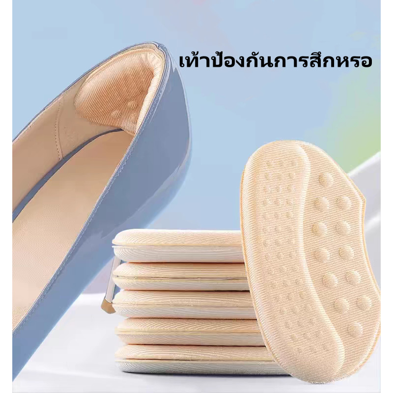 Sanli แผ่นรองรองเท้าป้องกันการกัด แผ่นรองส้นเท้า สติ๊กเกอร์ส้นรองเท้า แผ่นรองส้นเท้าแบบฟองน้ำ