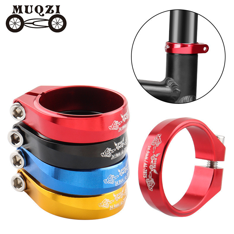 Muqzi แคลมป์หนีบหลักอานจักรยาน อะลูมิเนียมอัลลอย เบาพิเศษ 34.9 มม. สําหรับจักรยานเสือภูเขา เสือหมอบ พับ