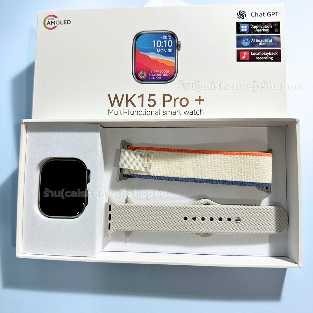 wk15pro รุ่นใหม่ล่าสุดจอ45mm ประกัน1ปี สมาร์ทวอทช์ Smartwatch ฟังก์ชั่นภาษาไทย แถมเคส ฟิล์ม สาย