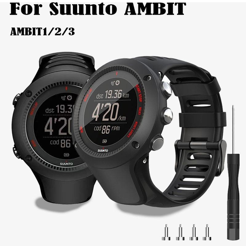 สายนาฬิกาข้อมือซิลิโคน แบบเปลี่ยน สําหรับ Suunto Suunto Ambit123