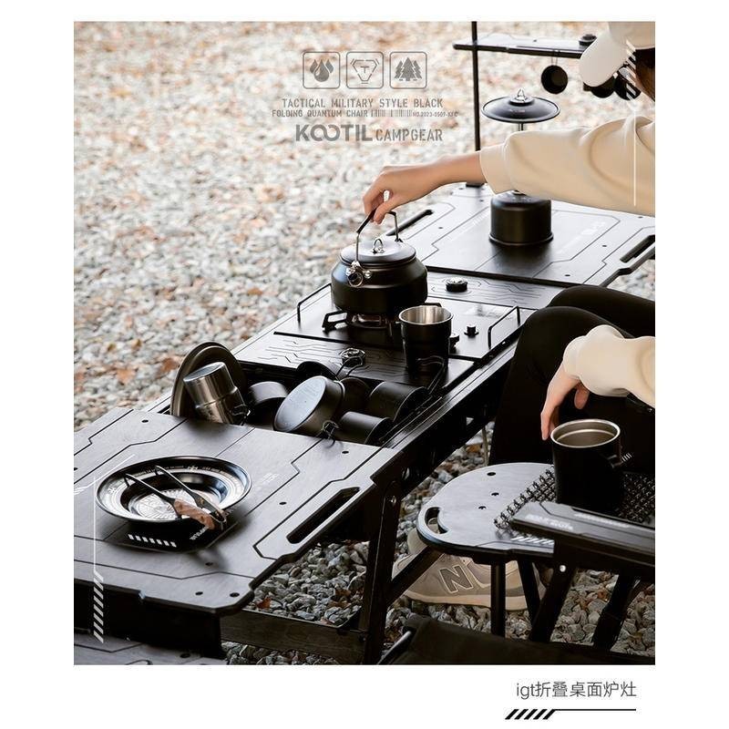 อุปกรณ์เสริมโต๊ะแคมป์ปิ้งกลางแจ้ง IGT, บอร์ด IGT1 UNIT, โมดูลขยายได้, หน้าโต๊ะทำจากอลูมิเนียมอัลลอยน