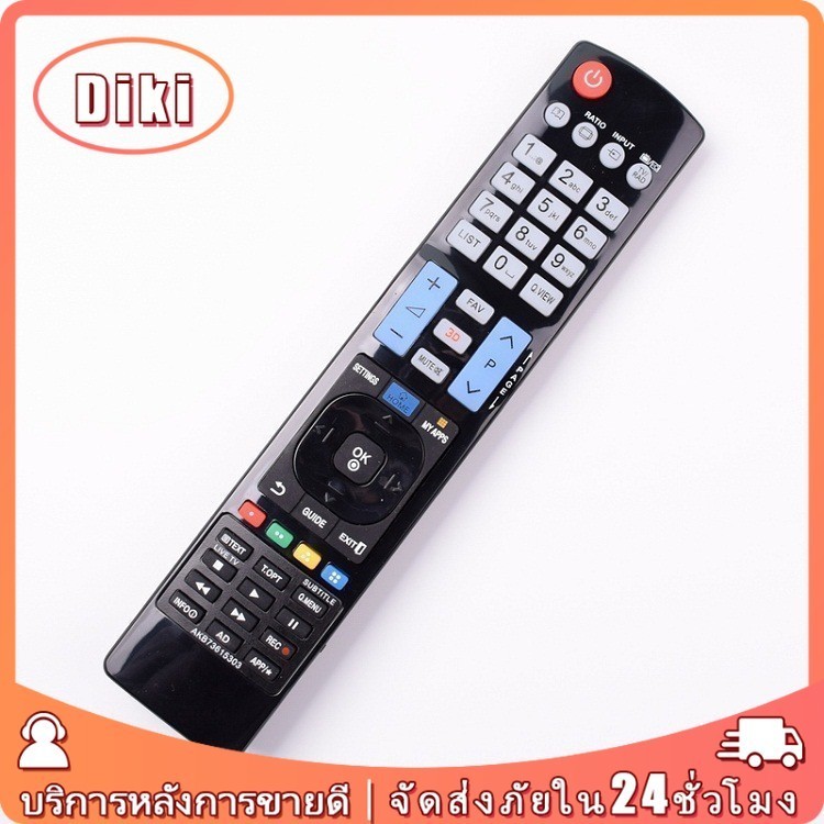 สมาร์ทรีโมททีวี แอลจี  LG Remot smart TV รุ่นAKB73756502 smart TV แอลจี ใช้ได้ทุกรุ่น  
