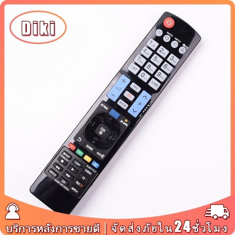 สมาร์ทรีโมททีวี แอลจี LG Remot smart TV รุ่นAKB73756502 smart TV แอลจี ใช้ได้ทุกรุ่น