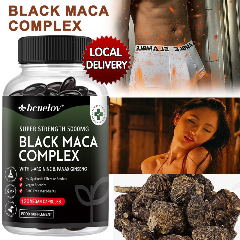 Maca อาหารเสริม สารสกัดจากราก 5000 มก. - พลังงาน, ประสิทธิภาพ & การสนับสนุนอารมณ์ - 120 แคปซูล