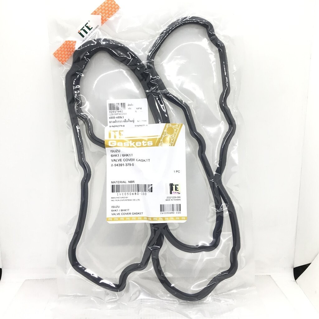 ยางฝาวาล์ว / ประเก็นฝาวาล์ว ISUZU 6HH1 / 6HK1-T / FTR33 เส้นใหญ่ มีร่อง 8-94391379-0 Valve rocker co