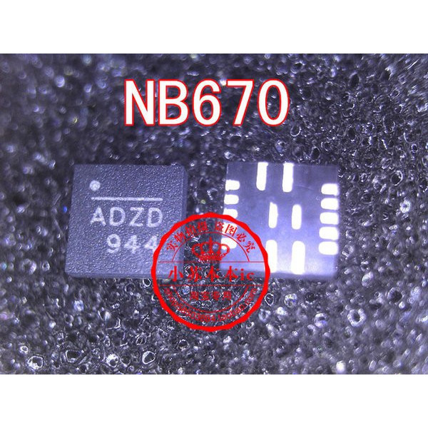 เครื่องมือชิ้นส่วน NB670GQ-Z NB670GQ NB670 ADZD