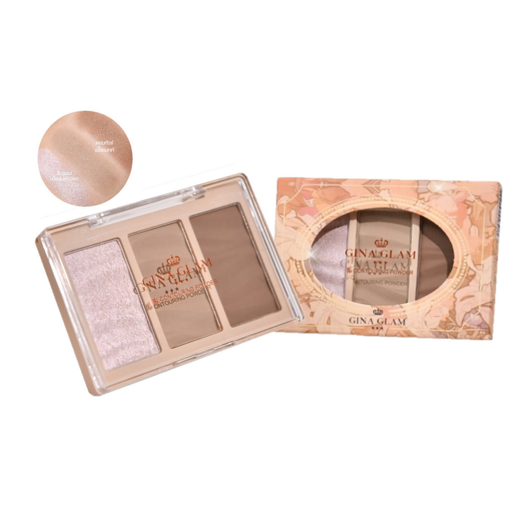 GINA GLAM NATURAL LIGHT AND SHADOW THREE COLOR CONTOUR (G64) : จีน่า กัมป์ เนเชอรัล ไลท์ คอนทัวร์ x 