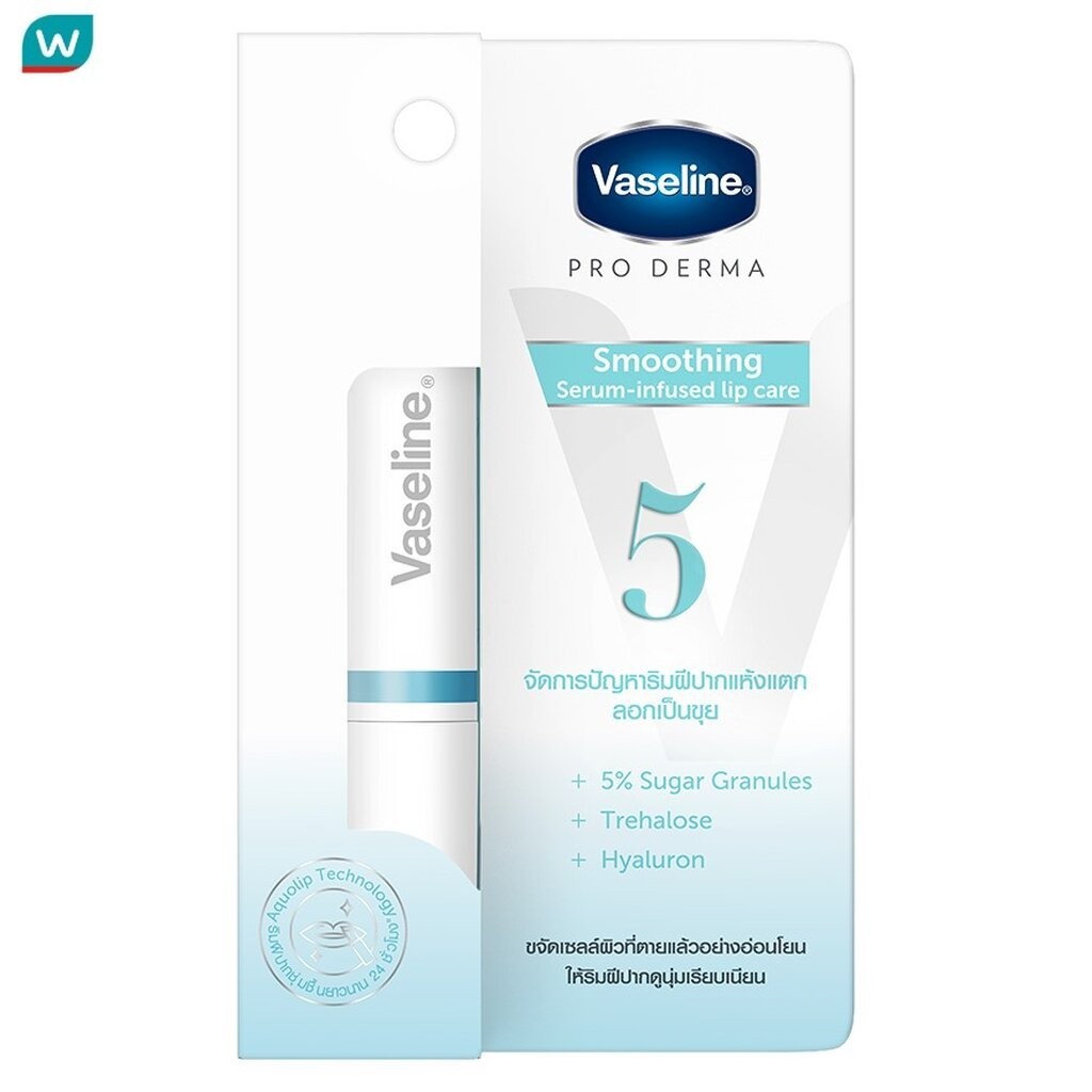 Vaseline วาสลีน โปร เดอร์มา ลิปแคร์ สมูธติ้ง เซรั่ม อินฟิวส์ 1.8 กรัม