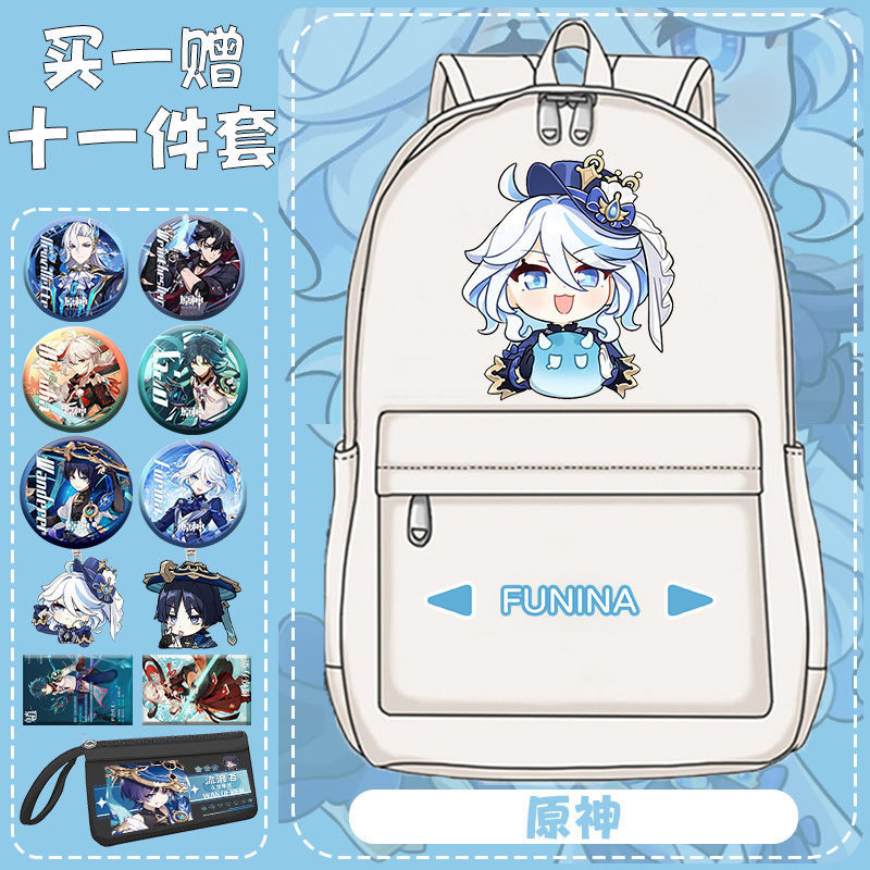 Genshin Impact Furina Element กระเป๋าเป้สะพายหลัง ความจุขนาดใหญ่ สําหรับนักเรียน