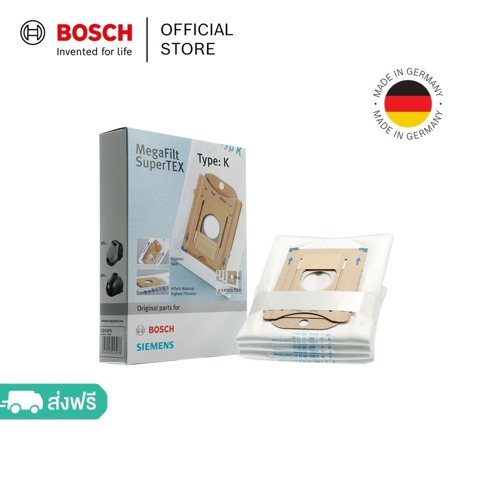 Bosch ถุงเก็บฝุ่น รุ่น BBZ41FK