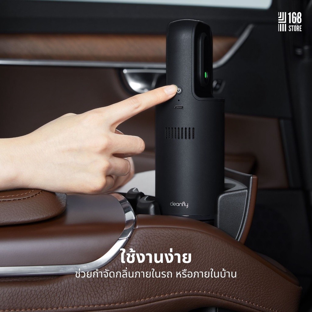 เครื่องฟอกอากาศในรถยนต์ [พร้อมส่ง] Xiaomi Coclean WVP Water ion Vehicle Air Sterilizer เครื่องฟอกอากาศภายในรถ