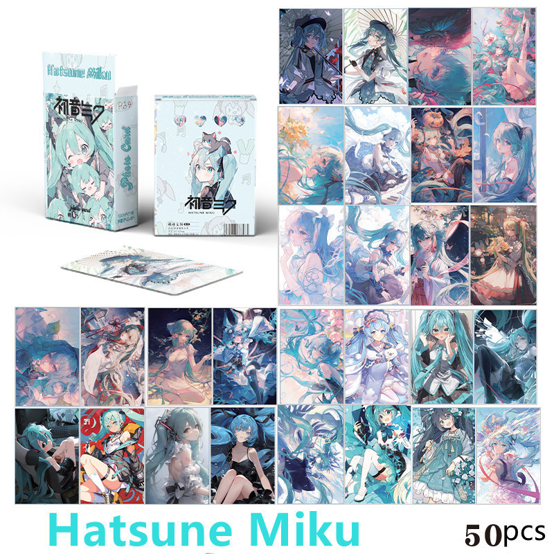 50pcs Hatsune Miku เลเซอร์โฮโลแกรม Photocards การ์ตูนภาพ Melody Haikyuu Kuromi Pochacco ภาพน่ารัก Lomo การ์ด HOLOGRAPHIC โปสการ์ด SX - รูปที่ 2