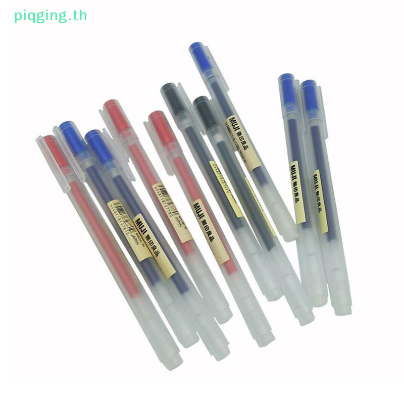 Piqging ปากกาหมึกเจล ปลอดสารพิษ Muji Moma Japan 0.38 มม. 0.5 มม. สีฟ้า ดํา 5 ชิ้น