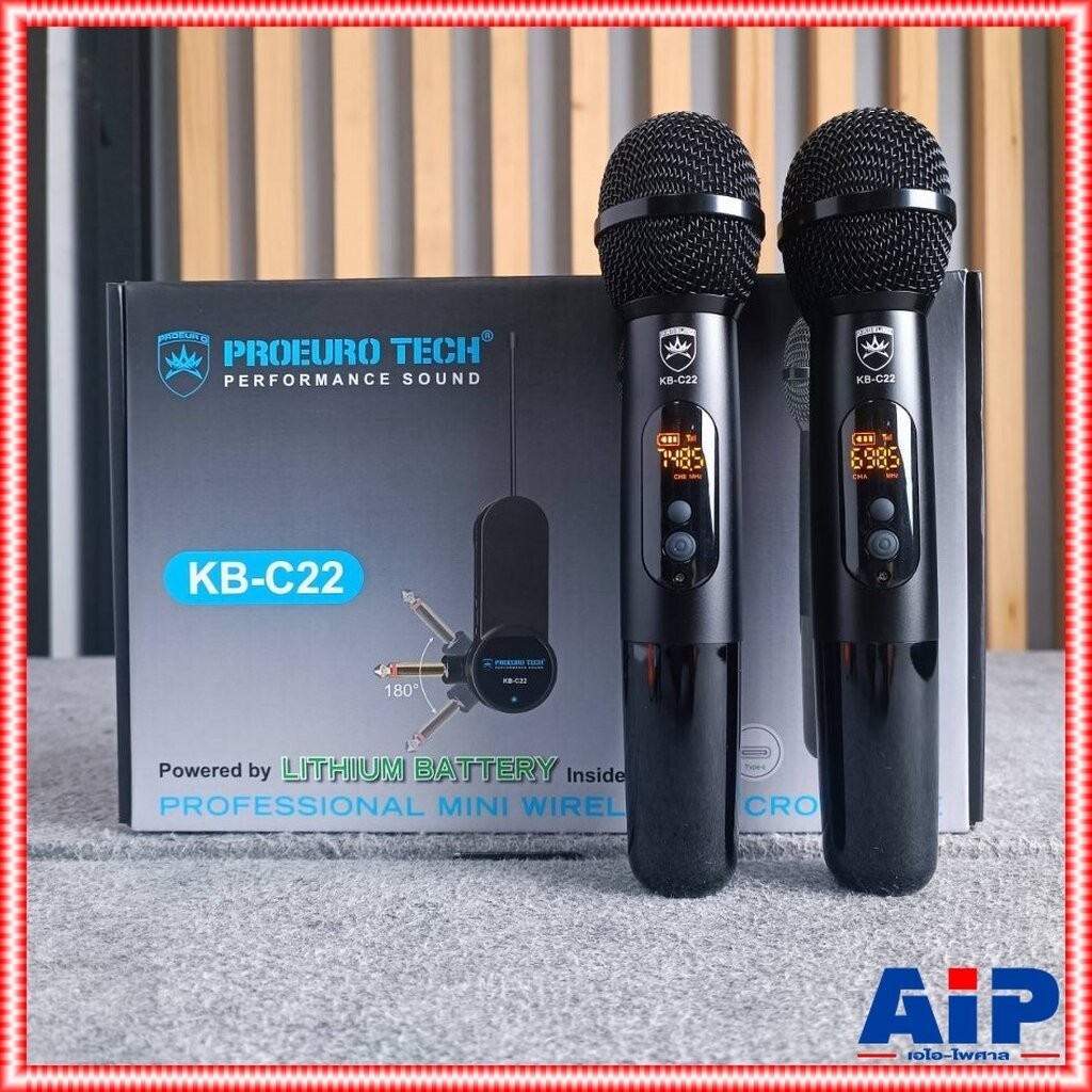 PROEUROTECH KB-C22 ไมค์ลอยคู่ ไมค์โครโฟนไร้สาย (ปรับความถี่ได้) ไมค์ ใช้ถ่านชาร์ท ไมค์ลอยพกพา PROEURO TECH KB C22 KBC...