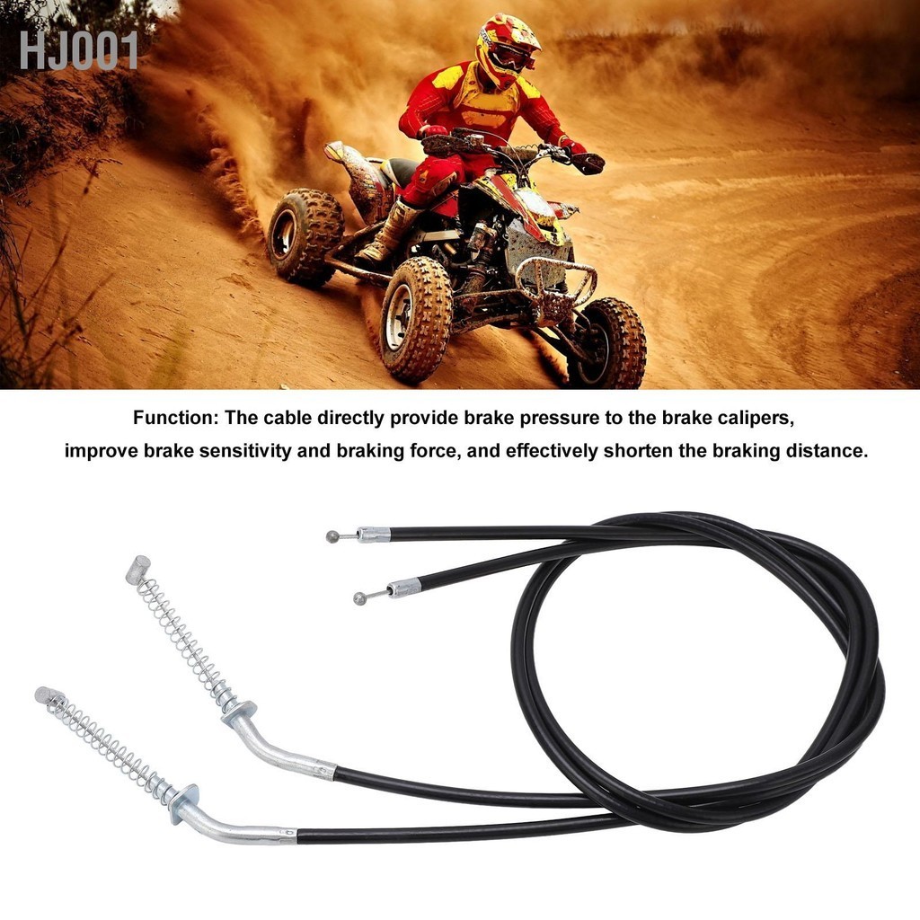 HJ001 2 ชิ้น ATV สายเบรคหน้าเหล็กความแข็งแรงสูงโครงสร้างที่ทนทานสำหรับ GY6 125 150 200 250cc