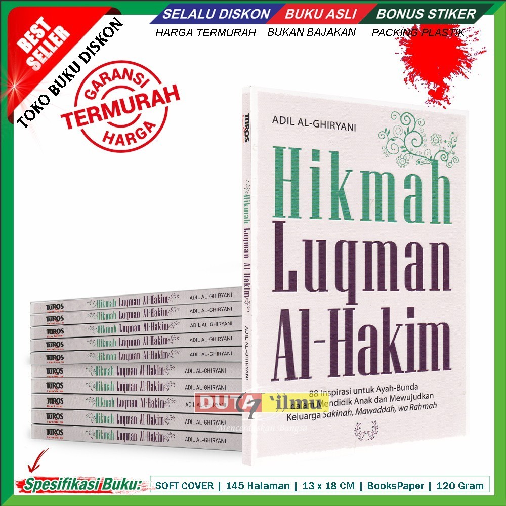 WISDOM LUQMAN AL HAKIM 88 แรงบันดาลใจสําหรับพ่อและแม่