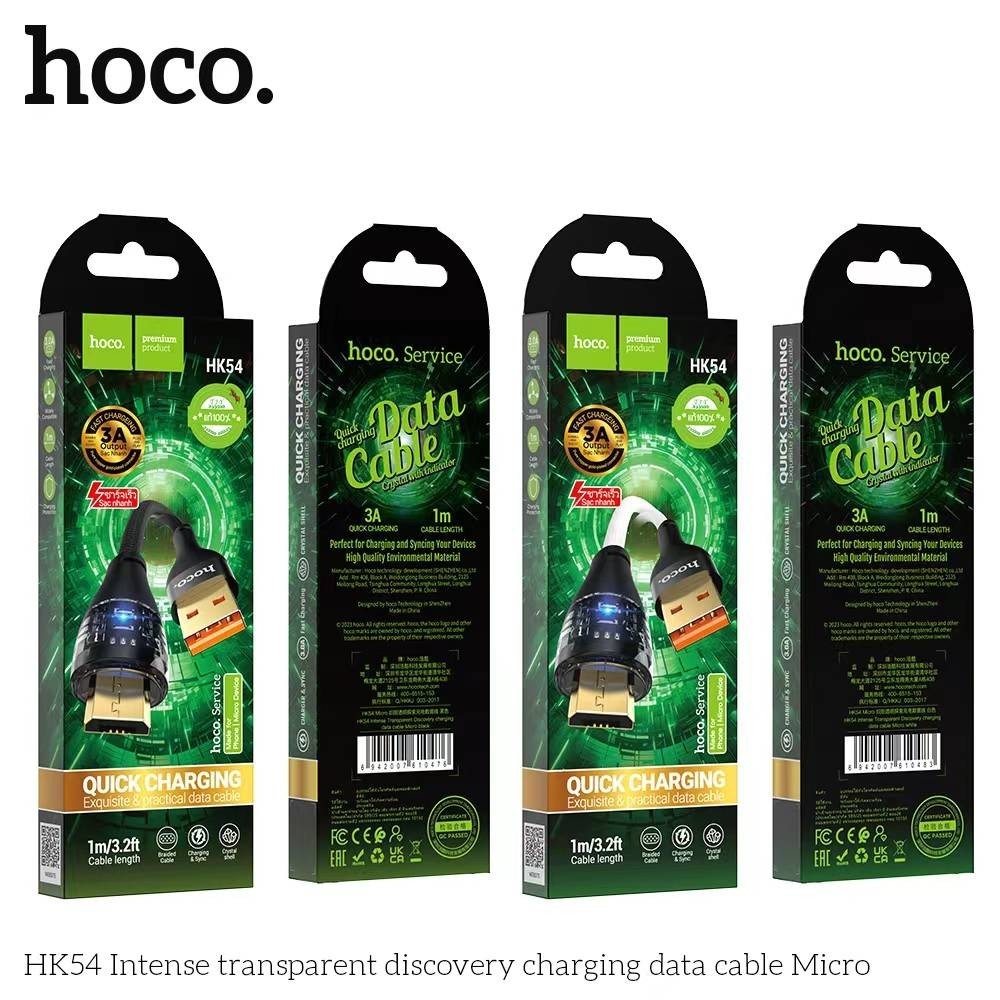 Hoco HK54 สายชาร์จ เห็นแผงวงจร มีไฟLED สำหรับ iOS/Micro/TC จ่ายไฟ 3A ยาว 1M  ไนล่อนแข็งแรง hc7 - รูปที่ 7