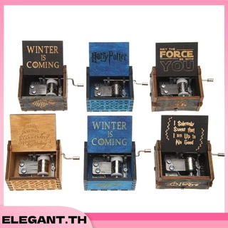 Game of Thrones Harry Potter Star Wars กล่องดนตรีไม้ สไตล์วินเทจ กล่องดนตรีไม้ตั้งโต๊ะ สไตล์เรโทร สําหรับตกแต่งวันเกิด คริสต์มาส
