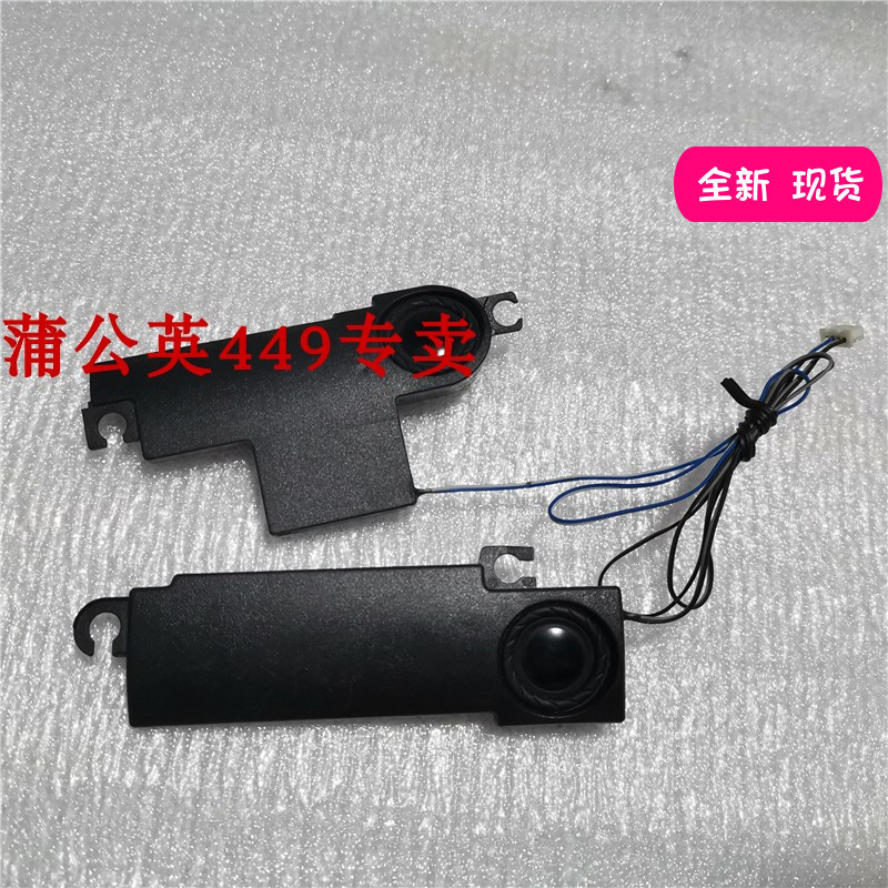 สําหรับ Dell Latitude 6230 E6230 ลําโพงโน้ตบุ๊คลําโพงเสียง