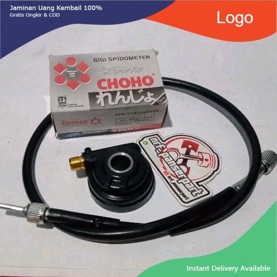 กล่องเกียร์ SPEEDOMETER KLX S 150/GIRBOX/GGI KILOMETER+CABLE/KBL KM KAWASAKI KLX S 150 KLX BF 150 CC/BOX/GIR BOX TOKAIDO///CHOGEAR