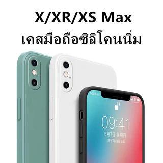 T🇹🇭เคสโทรศัพท์ เคสขอบเหลี่ยม ใช้สำหรับ iP X Xs XR XS Max Phone TPU Case เคสซิลิโคนแบบอ่อน เคสซิลิโคน เคสมือถือ