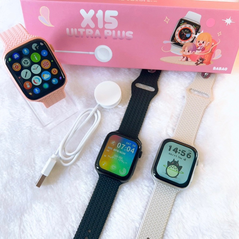 X15 ULTRA PLUS  เวอร์ชั่นใหม่ล่าสุดชาร์จไวเรส + สายพรีเมี่ยม แถม เคส ฟิล์ม