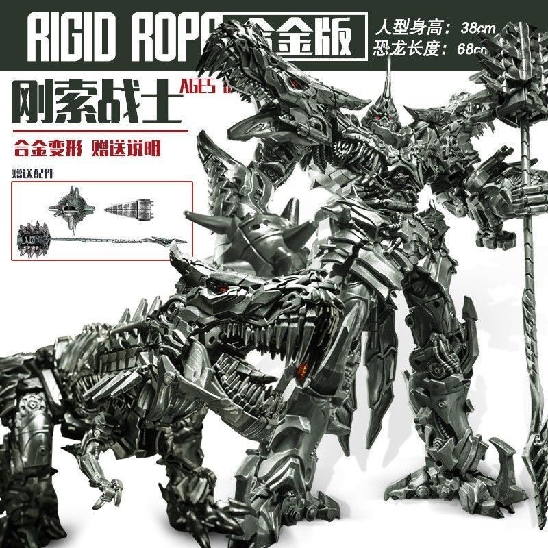 ไดโนเสาร์ Taiba HMK-04 เชือกลวด Transformers ของเล่นภาพยนตร์โมเดลขยายโลหะผสม