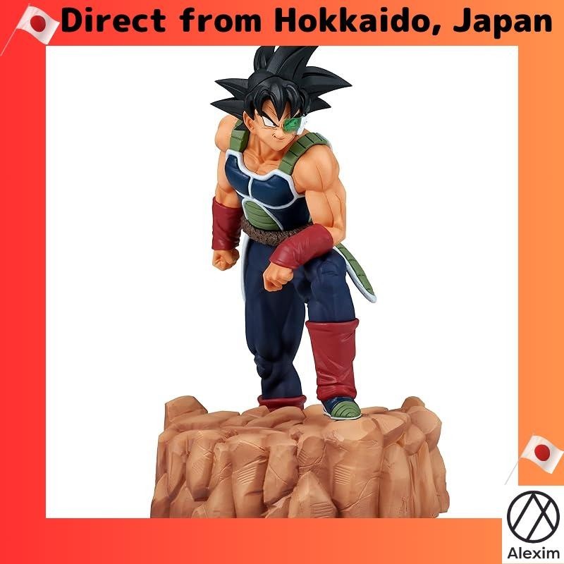 [ส่งตรงจากญี่ปุ่น] กล่องประวัติศาสตร์ ดราก้อนบอล Banpresto Vol.6 Bardock
