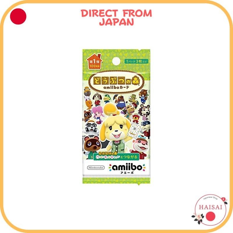 [ส่งตรงจากญี่ปุ่น]Animal Crossing amiibo Cards Vol.1 (1 กล่อง 50 แพ็ค)

