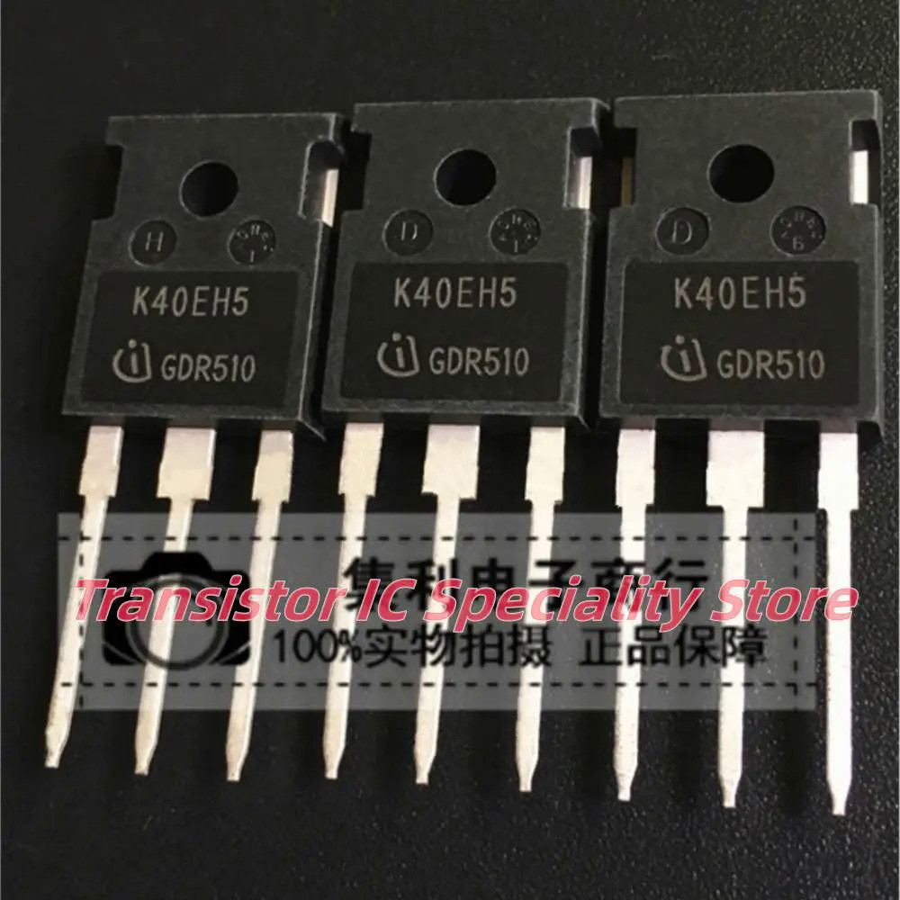 5PCS-10PCS IKW40N65H5A K40EH5 650V/40A IGBT นําเข้าคุณภาพดีที่สุด