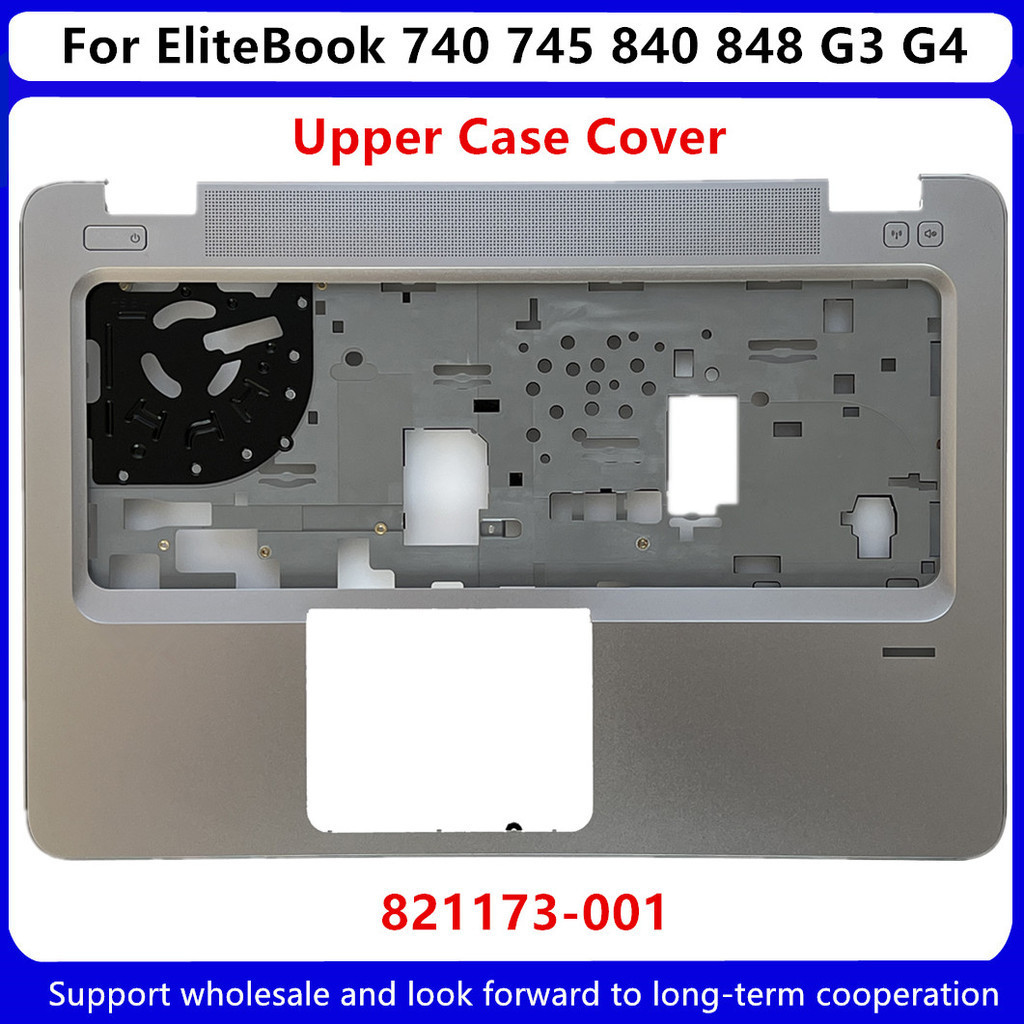 ใหม่ เคสแล็ปท็อป ด้านบน สําหรับ HP EliteBook 840 G3 740 745 848 G3 G4 821173-001 สีเงิน